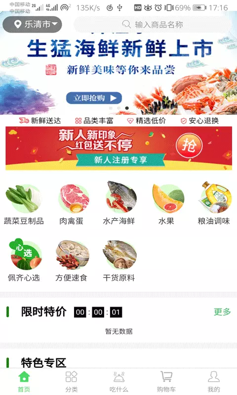 ae437217-b64a-4929-aacf-d4f6ef63cf56