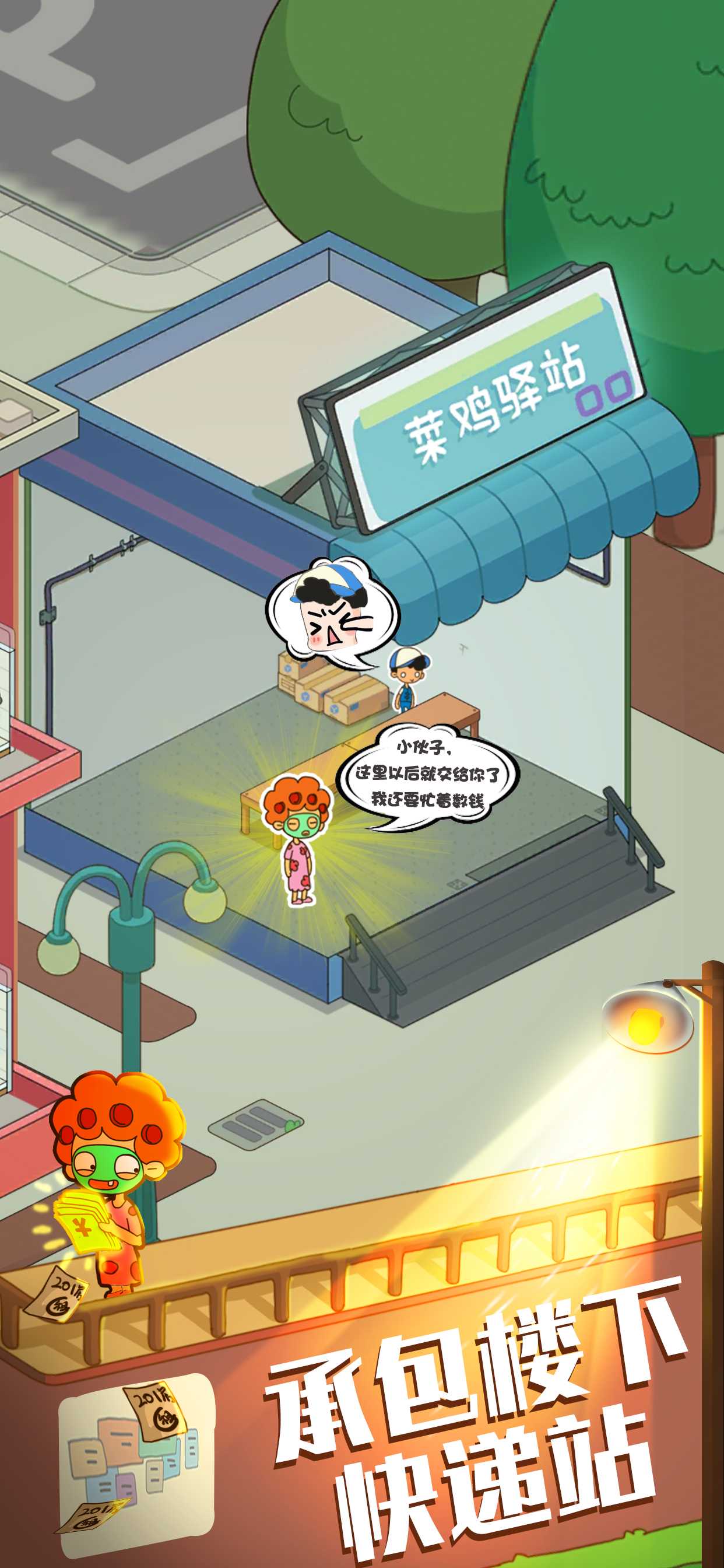 6eaba150eb1b219e331730051dee6fe7