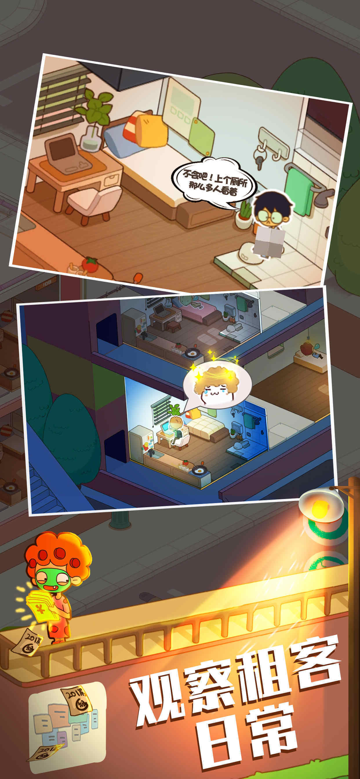 extjs.org.cn_627316249d357251989a3a40