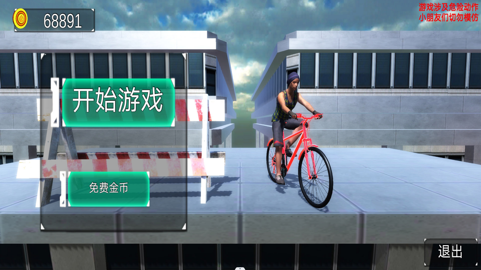 5f40ecb4-0f6d-4934-ab63-2e70619a3d66