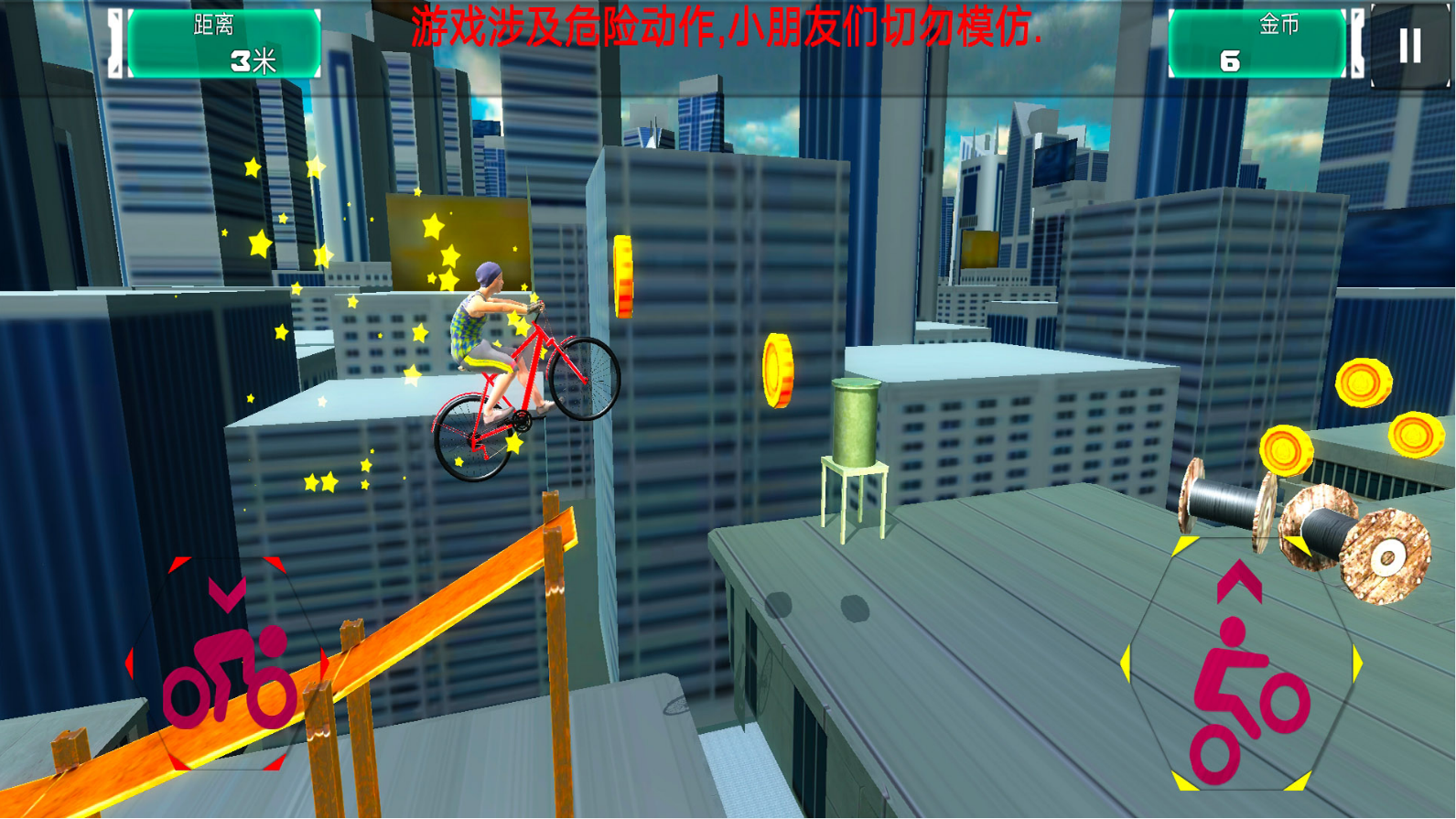 7b555f43-e223-4600-aac5-317434f87f5c