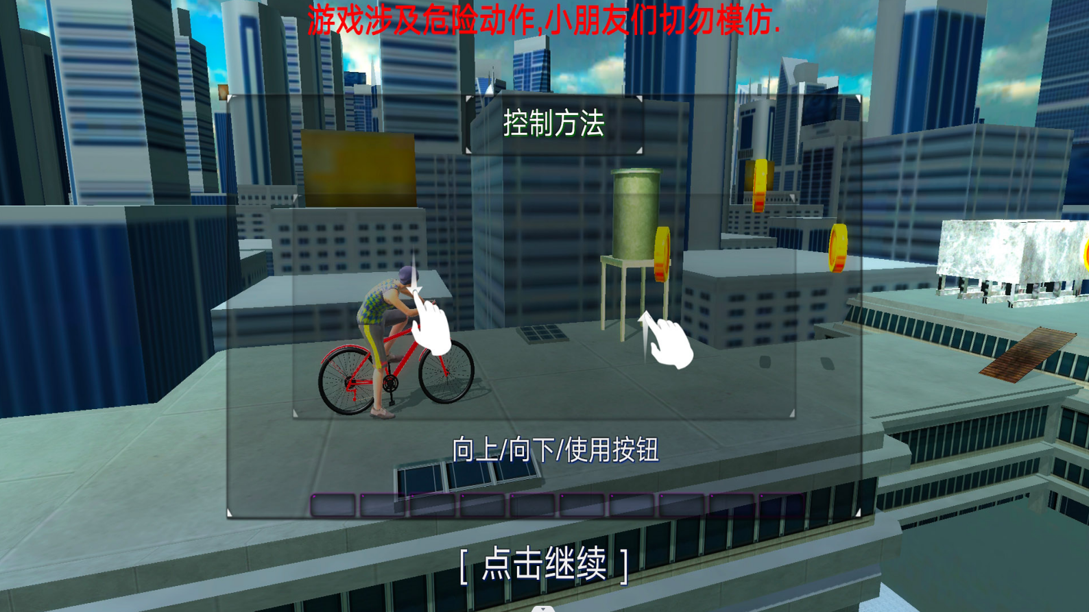 ffc6b622-1e93-4473-9a29-4a9af5824fa2