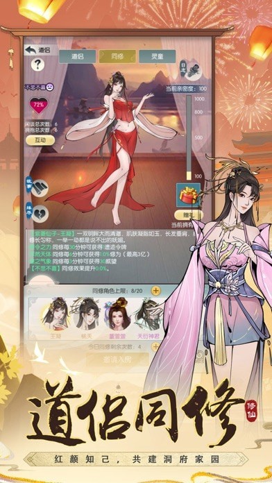 7ef64ec9b1b6e80f_460_0