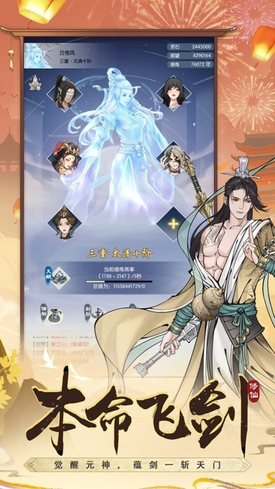 7ef64ec9b20a50a6_460_0