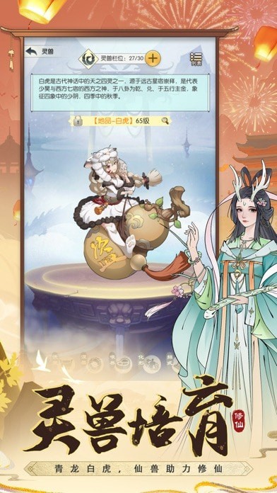 7ef64ec9b1f0898d_460_0