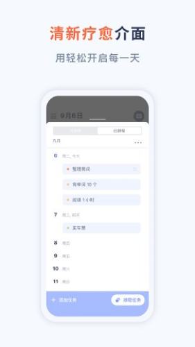 20221116164313320420