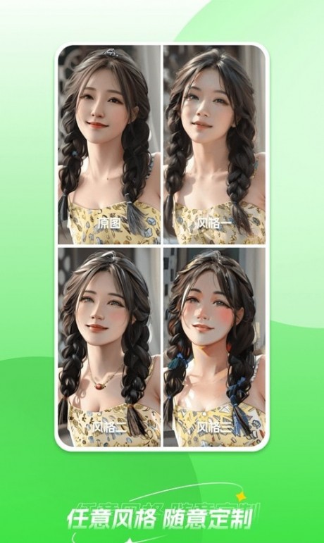 7ef643f683e0b4d9_460_0