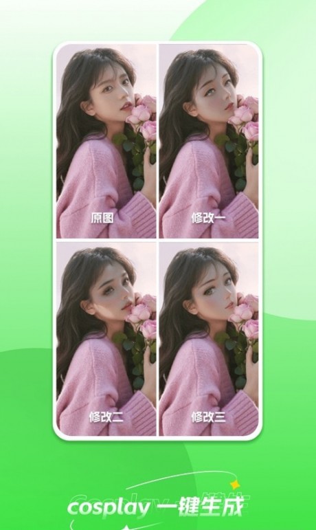 7ef643f683e45bb3_460_0