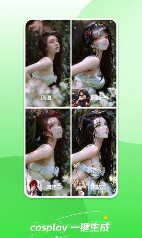 7ef643f683db8b64_460_0