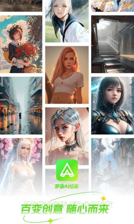 7ef643f683d74743_460_0