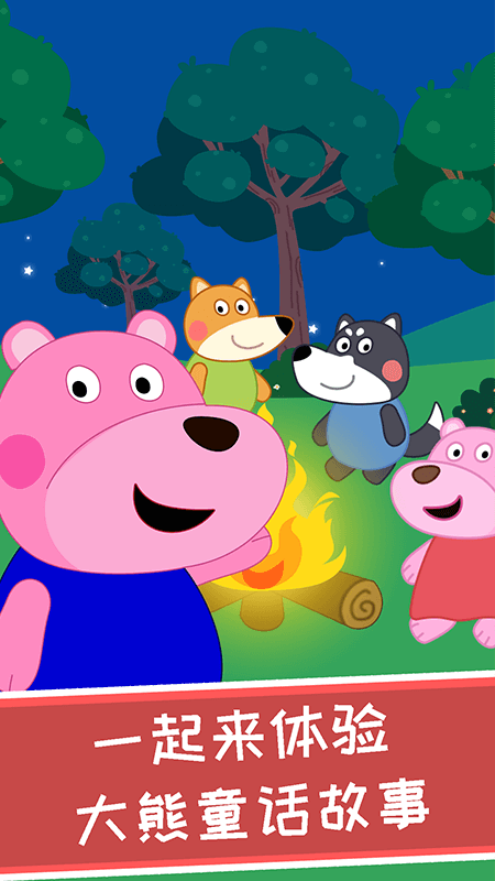 c494cd5f6f58ae3debcfae58cd75b56f79b99a0a