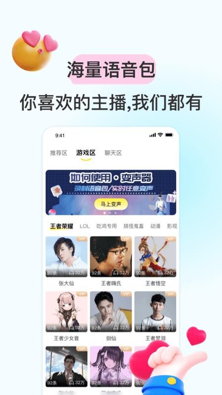 f499caca2c68eaa334ca9a6738c19f08