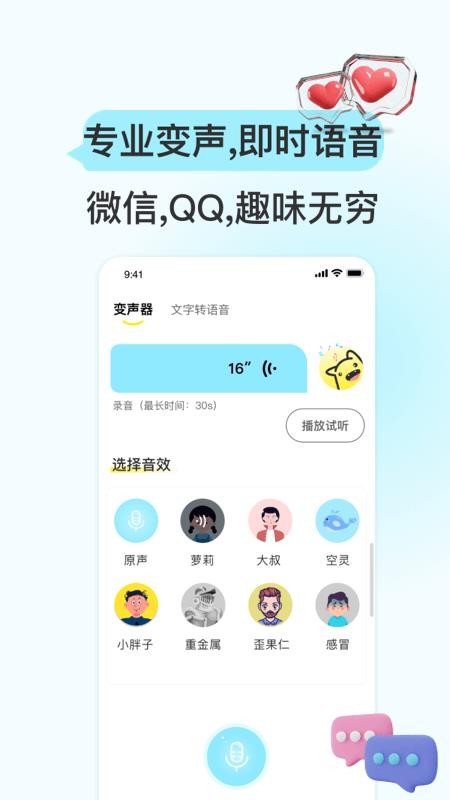 c6bfbfe7780979decbf254a4e87961c2