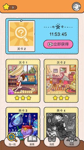 20d9e58936e38584575515e397ff587c