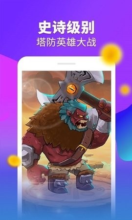 ca32aa99-6b0d-45a7-bbcb-bc52ae6865af