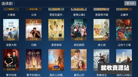 bf631cd80b6508c4a204bb9c68fe7bf5-18