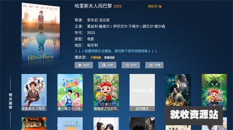 aba1289ee5710fb3e1aea34ab3f93f3e-18