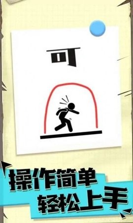 50840483-bf61-4eb3-b1a5-e18e2415431d