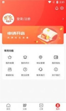 04110453de20dcpXhFVfsdOozsg