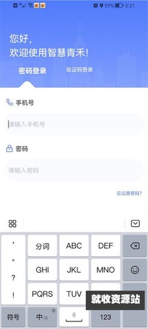 b25b7e03ea07e335e26848f7ffa1ebc8-5