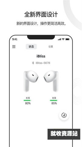 2db6745372b0eb87494c8774a0f58b30-11