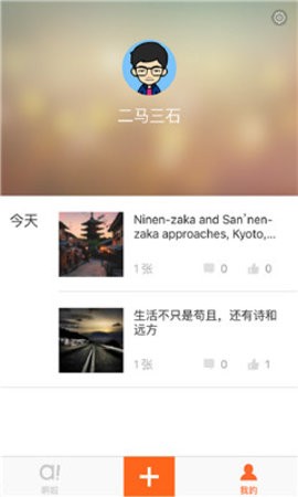 20151228114219774860