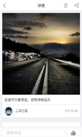 20151228114218218210