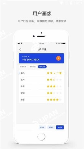 46765190-9c41-43f9-8c9e-b120ef9d4ba6