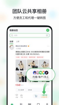 106_b2a0f243c7e0ea3d7c8c9bd3e88cf3ea_234x360