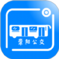 崇阳公共出行