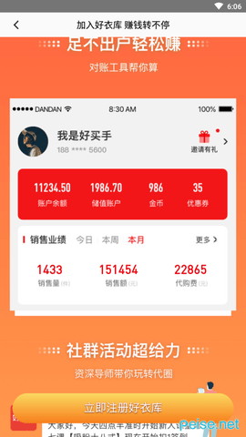 20200315155305_23991