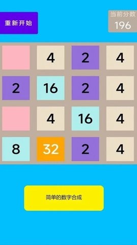 0bb1e670-cebd-42bd-9afb-cef56b42be0e