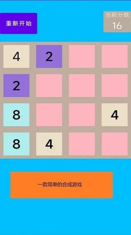 cdd4775b-206d-4c7e-ae8c-eaaefc0fc718