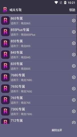 3139f68b414c49be8589accdf5e50003