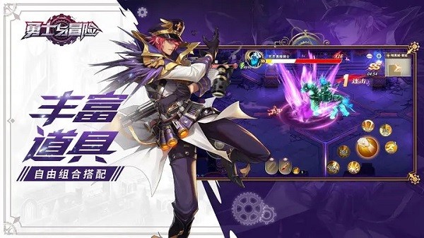 e1a93988208de4f581d6679aae49b4c2