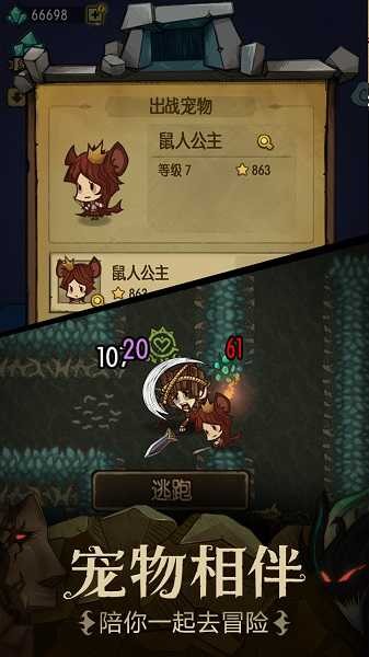 87d21251e2ed4e59a3fd6490aa67faa8