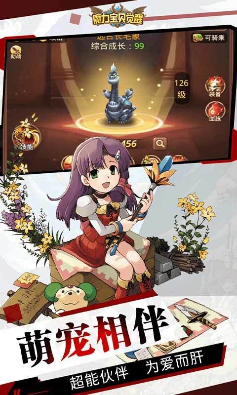 207691fe-9930-41b6-b6d7-3bce4f797c24