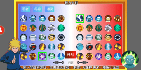 4f8b1505-25a8-455d-95bd-f8a93c8e80ad