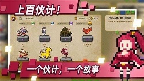 1e541ecc-0e92-4d0b-a731-e3fbf9e42415