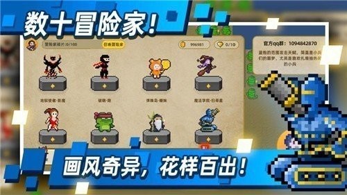 6cbf960e-ff31-407c-90f8-2b396bbdeac0