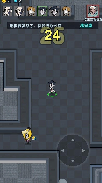 20230911112851723103