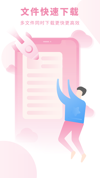 0fcedeef10398d39c29d9a94bb8dd0d1