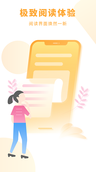 f38269280966711b7a62e8894ac248f1