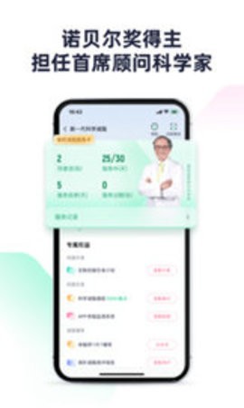 110_ded209b5d112f84c1a1e5763fc012488_234x360