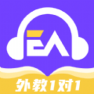 阿卡索英语外教 v2.6.5