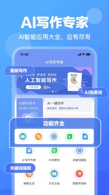 16f647408b83a853_216_0