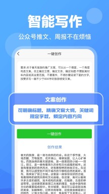 16f647408b60b910_216_0