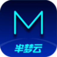 半梦云流量监控 v1.0.1
