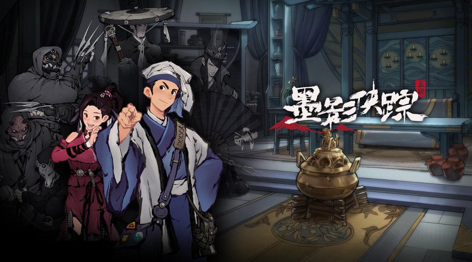 īӰŹ     īӰٹԵһ