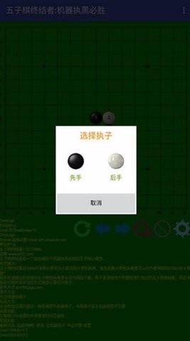 410ebcb8c1f3b662d76425db6cbaa95a